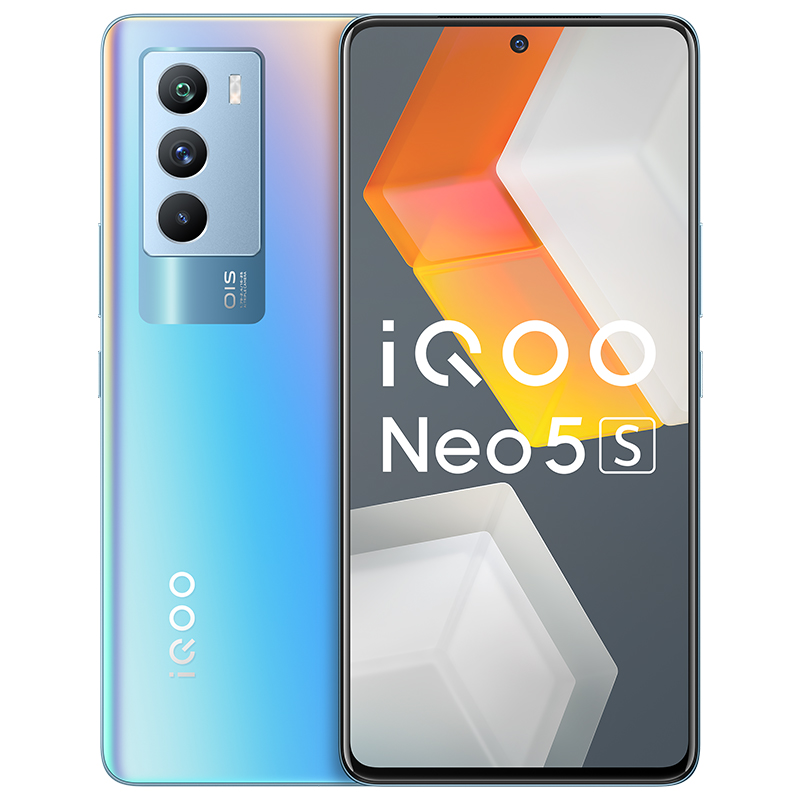 vivo iQOO Neo5S 8+128GB 日落峡谷 120Hz高刷新率 独显芯片Pro 高通骁龙888 66W闪充 高导稀土散热 5G全网通新品手机