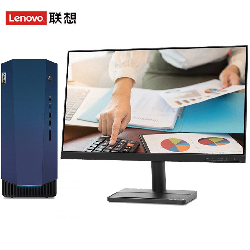 联想(Lenovo)GeekPro 2021设计师制图游戏台式电脑整机(i5-11400F 16G 1T+256G GTX1650SUPER 4G独显 Wifi)23英寸显示器